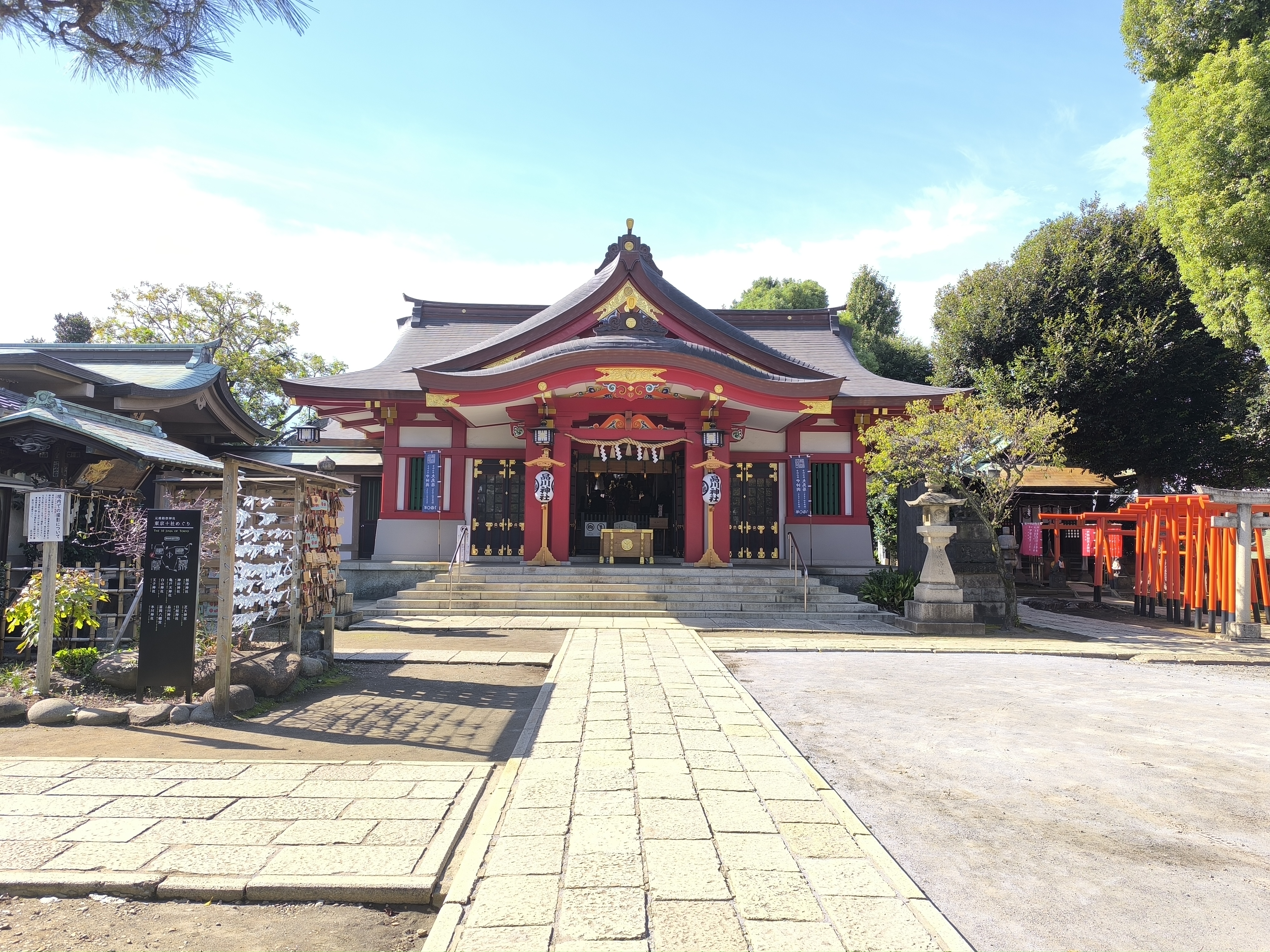 品川神社